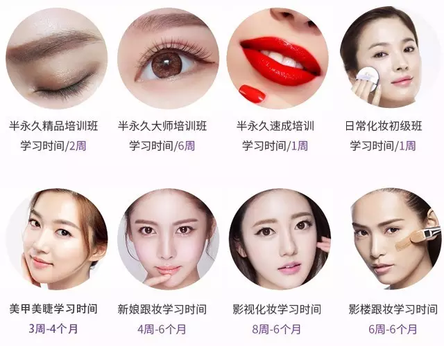 天津学美甲